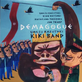 Demagogue