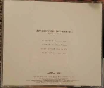 3CD/Dobozkészlet Keiichi Okabe: NieR Orchestral Arrangement Special Box Edition