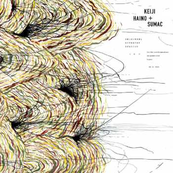 Album Sumac: Into This Juvenile Apocalypse Our Golden Blood to Pour Let Us Never