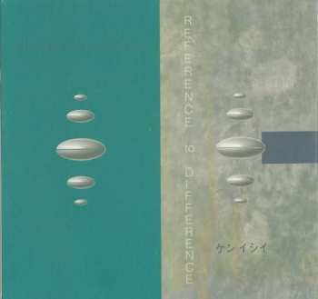 LP Ken Ishii: Reference To Difference