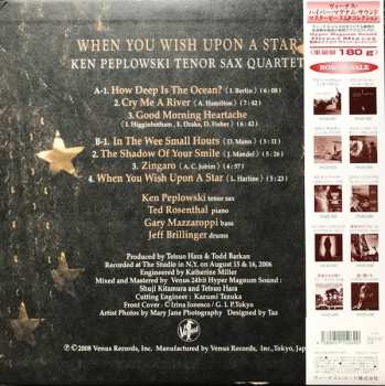 LP Ken Peplowski Quartet: When You Wish Upon A Star LTD