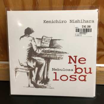 SP Kenichiro Nishihara: Nebulosa LTD