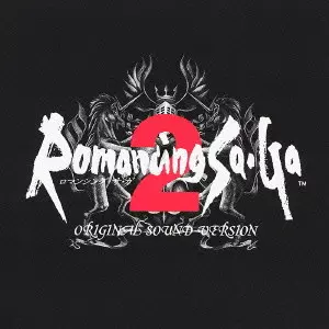 Kenji Ito: Romancing Saga 2 - Original Sound Version