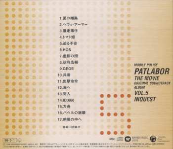 CD Kenji Kawai: Mobile Police Patlabor The Movie Original Soundtrack Album Vol.5 Inquest = 機動警察パトレイバー The Movie オリジナル・サウンドトラック・アルバム Vol.5 Inquest