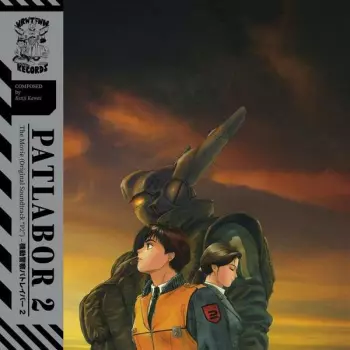 Patlabor 2 The Movie (Original Soundtrack "P2")