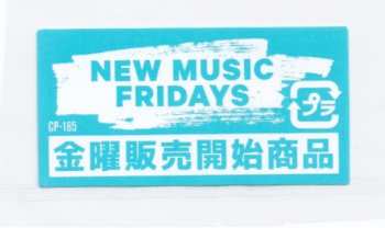 SACD Kenny Burrell: On View At The Five Spot Cafe - The Complete Masters