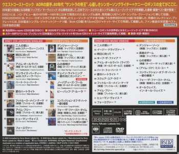 CD/DVD/Dobozkészlet Kenny Loggins: Japanese Singles Collection: Greatest Hits 