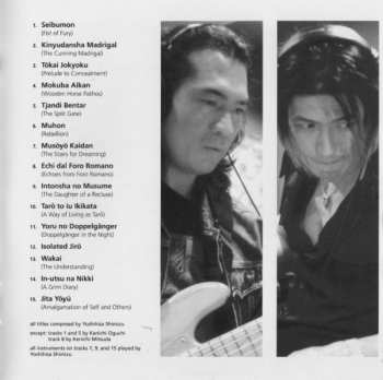 CD Kenso: Fabulis Mirabilibus De Bombycosi Scriptis DLX