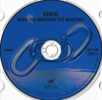 2CD Kenso: Music For Unknown Five Musicians