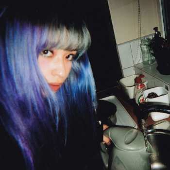 CD Kero Kero Bonito: TOTEP (The One True EP)