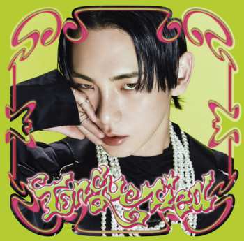 CD Key: Tongue Tied