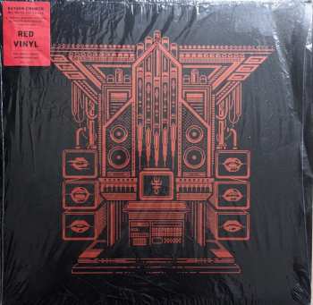 2LP Keygen Church: Nel Nome Del Codice