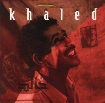 CD Khaled: Khaled