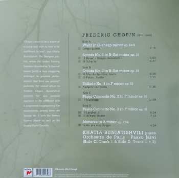 2LP Frédéric Chopin: Chopin