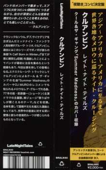 CD Khruangbin: LateNightTales