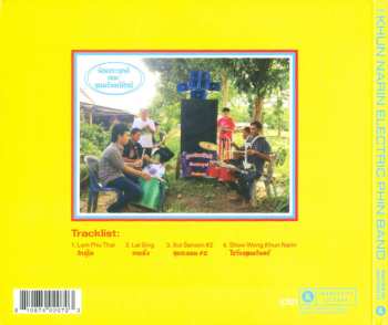CD Khun Narin: Electric Phin Band DIGI