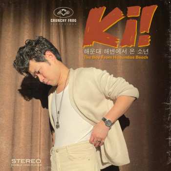 Album Christian Ki Dall: Boy From Haeundae Beach