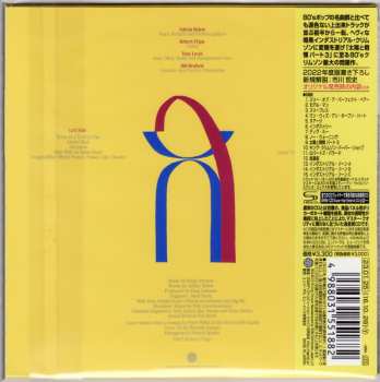 CD King Crimson: Three Of A Perfect Pair