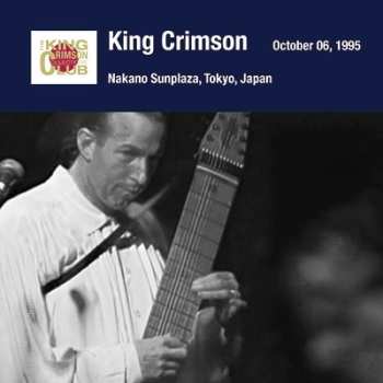 Album King Crimson: Tokyo Show 4 October 05 1995 Nakano Sunplaza