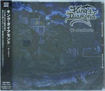 CD King Diamond: Voodoo