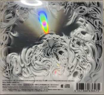 CD King Gnu: Specialz