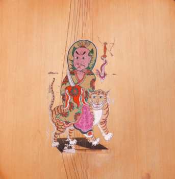 Album Kink Gong: Imer Zeillos: Asian Variations For Saz, Cura & Tanbur