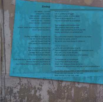 CD Kiran Ahluwalia: Aam Zameen : Common Ground