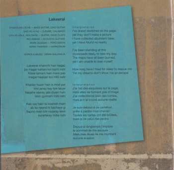 CD Kiran Ahluwalia: Aam Zameen : Common Ground