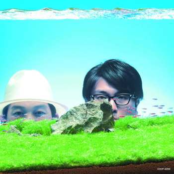 CD Kirinji: Buoyancy