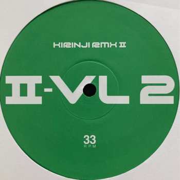 2LP Kirinji: Kirinji RMX II