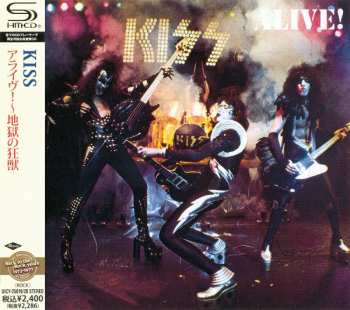 2CD Kiss: Alive!