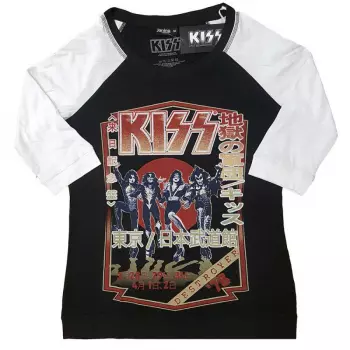 Női Póló Destroyer Tour '78 