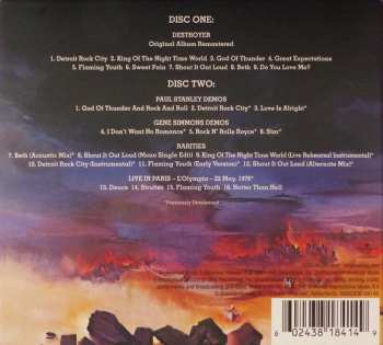 2CD Kiss: Destroyer DLX