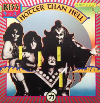 LP Kiss: Hotter Than Hell