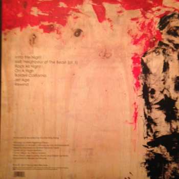 LP Kiss Kiss King Kong: Too High To Say Hello