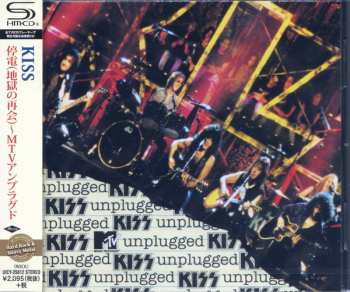 CD Kiss: MTV Unplugged