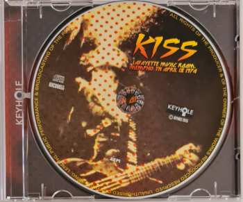 CD Kiss: Lafayette Music Room, Memphis TN April 18 1974