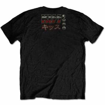 Merch Kiss: Tričko Japan Live 2015  S