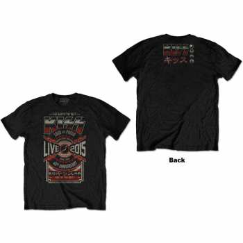 Merch Kiss: Tričko Japan Live 2015  S