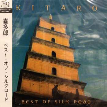 CD Kitaro: Best Of Silk Road