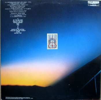 LP Kitaro: Ten Kai