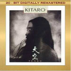 CD Kitaro: Tenku