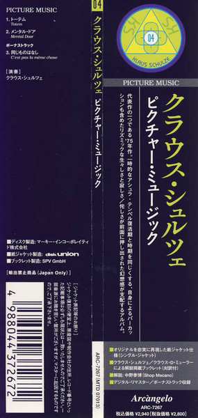 CD Klaus Schulze: Picture Music PIC | LTD