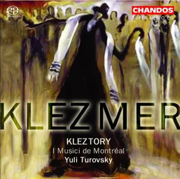 Klezmer (Premiere Recordings)