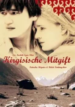 K(no o): Kirgisische Mitgift