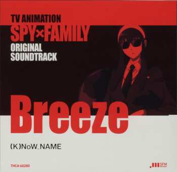 2CD (K)NoW_NAME: TV Animation Spy X Family Original Soundtrack = Spy X Family オリジナル・サウンドトラック