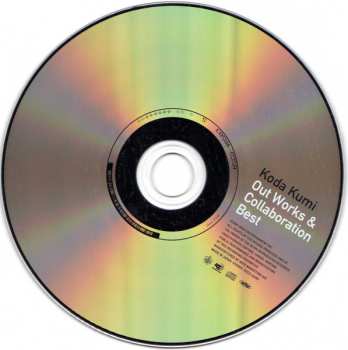 CD Kumi Koda: Out Works & Collaboration Best