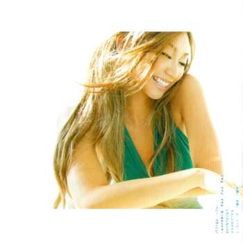 CD Kumi Koda: Secret