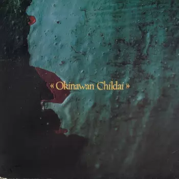 Koji Ueno: <<Okinawan Childai>>