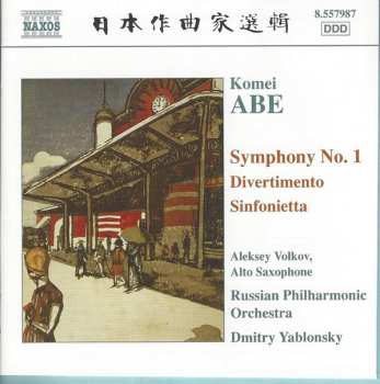 Album Russian Philharmonic Orchestra: Symphony No. 1 • Divertimento • Sinfonietta